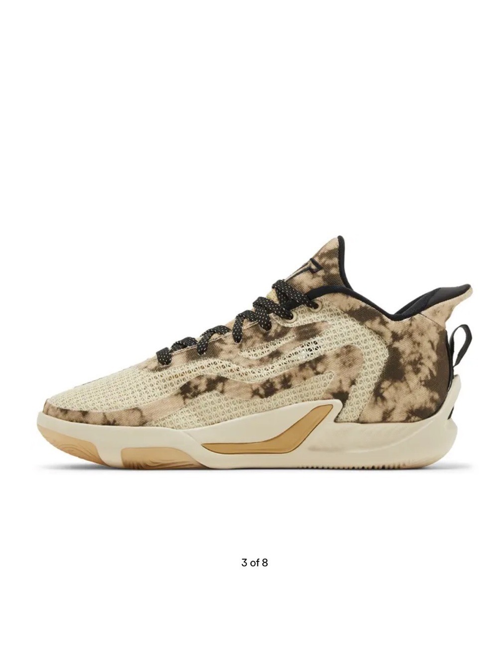 AIR JORDAN TATUM 1 (GS)